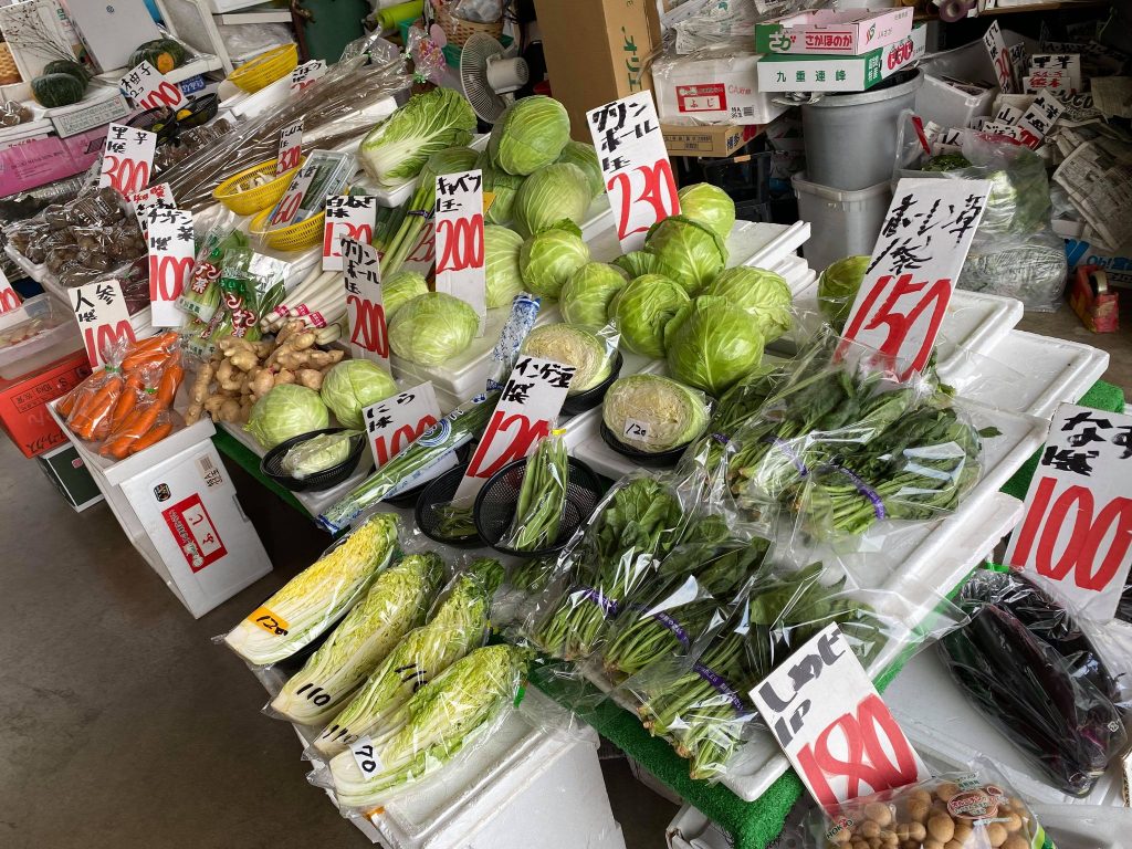 ふじい青果|那珂川市商工会 ももちゃんネット