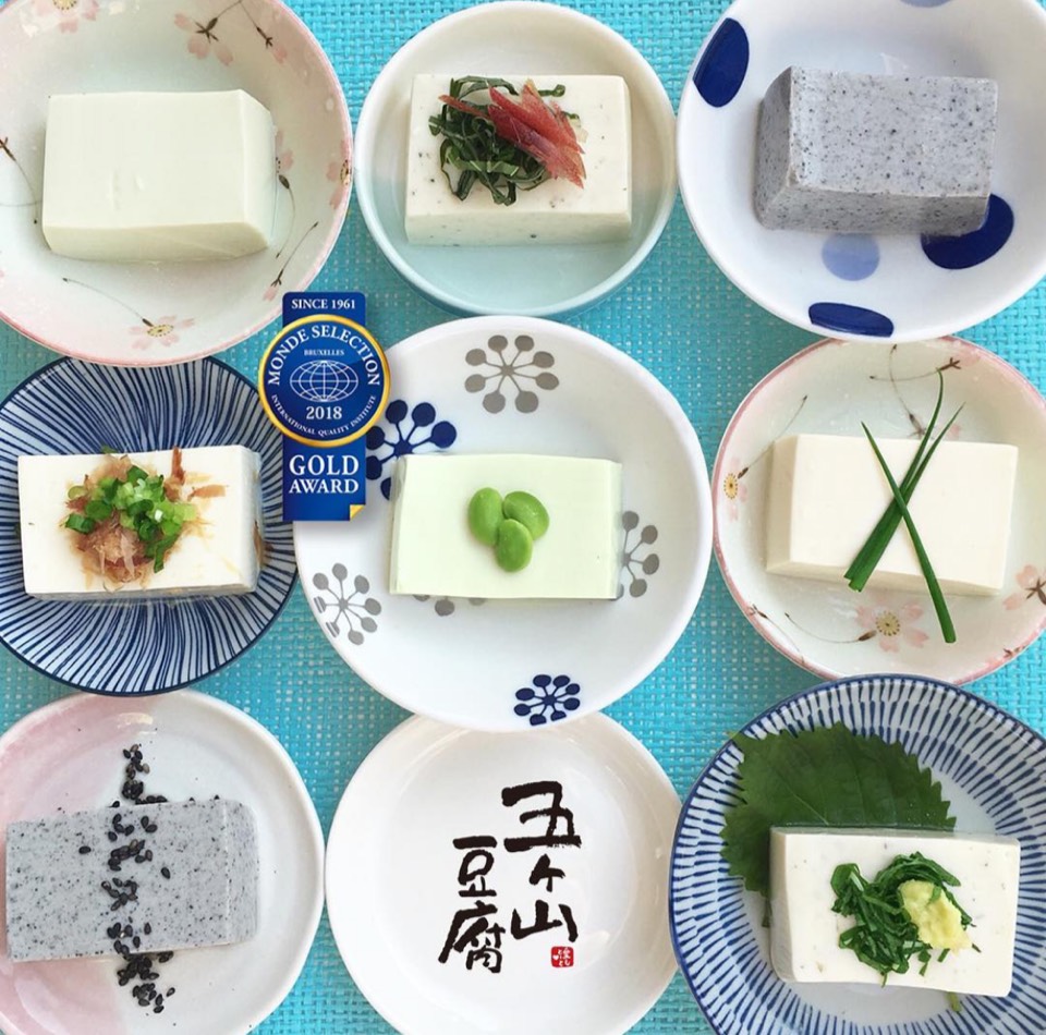 五ケ山豆腐(愛しとーと)|那珂川市商工会 ももちゃんネット